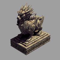 China - Stone Carving - Shishi 65