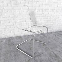 TOBIAS Chair