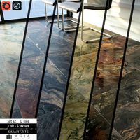 Aria stone Gallery Set 42