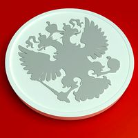 Russian eagle bas-relief