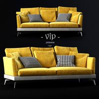 SKYLINE MODERN - VIP Divani