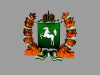 emblem of Tomsk