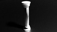 Pillar