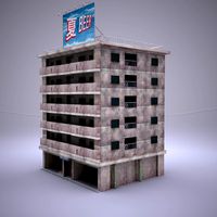 Building 16
