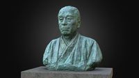 Fukuzawa Yukichi (10,000 Yen) Sculpture