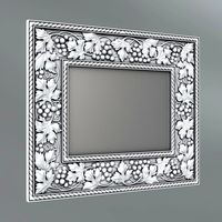 Frame for a mirror 23