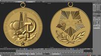 Soviet medal 05