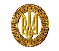 Emblem Of Ukraine