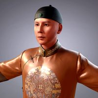 Officials of the Qing Dynasty of China