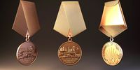 Soviet medal 06