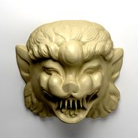 Mask