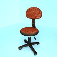 home chair