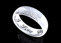 Fingerprint Men Ring With Inside Engraved Model- CC97-M 3D print