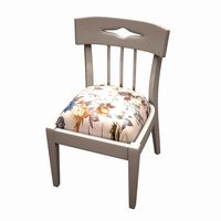 Chair 21