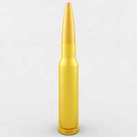 5.45x39 Cartridge