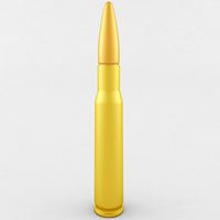 50 BMG Cartridge
