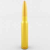 7 92x57mm Mauser Cartridge