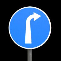 Compulsory right turn aheadroadsign