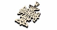 Silver Cross