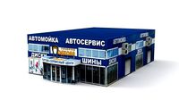 Car shop