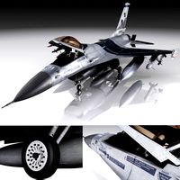 F-16 PAF