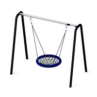Swing