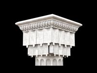 Ottoman column
