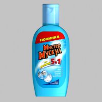 Mr. Muscle 5in1 Cleaner