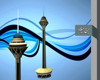 Milad tower 3D Model