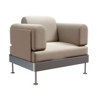 DELAKTIG Armchair, Gunnared beige