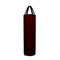 Punching Bag