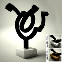 Sculpture #13