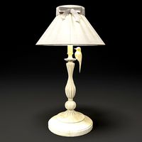 Table Lamp Maytoni