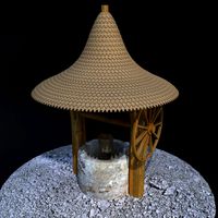 Water Well