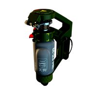 Grenade