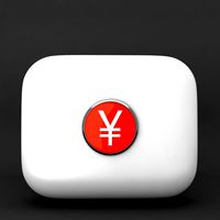 Yuvan Yen Currency