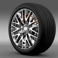 Mitsubishi Dignity wheel