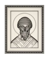 Spiridon Trimifuntskiy Icon Stl