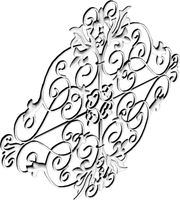 Iron wall art