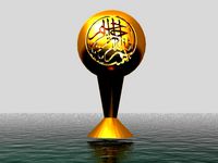 Calligraphy Arabic style