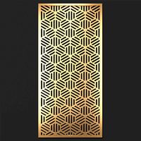 Decorative panel 234