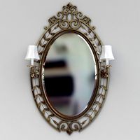 Beautiful wall mirror