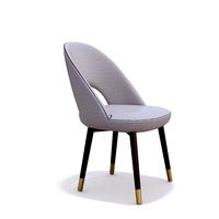 Colette Chair