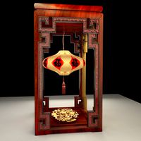 Chinese Lantern