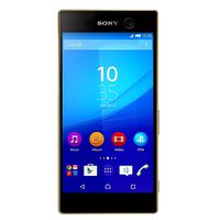 Sony Xperia M5 Gold