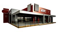 KFC Restaurant Drive Thru