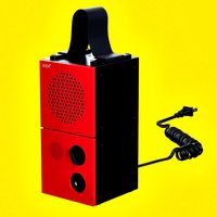IKEA Frekvens Speaker