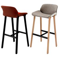 Bar Stool Nuez BQ2775 by Andreu World