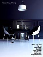 Finished render interior scene