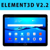 E3D - Huawei MediaPad M3 Lite 10.0 3D model